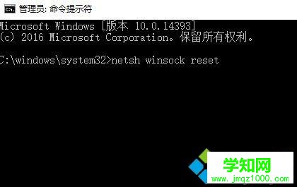 windows10系統(tǒng)玩steam游戲閃退如何修復