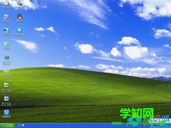 windows pe裝xp系統步驟 圖11