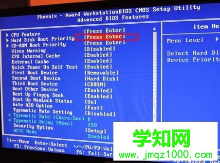 u盤裝系統(tǒng)bios設(shè)置圖解|u盤重裝系統(tǒng)設(shè)置bios教程