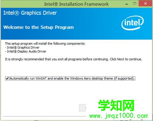 win10系統出現intel核心顯卡驅動問題的修復步驟7