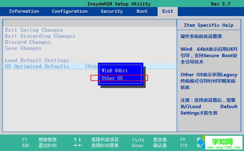 聯(lián)想筆記本裝xp系統(tǒng)藍(lán)屏解決方法