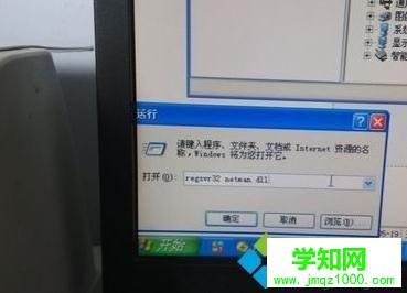 xp電腦本地連接不見了怎么辦|本地網絡連接不見了解決方法 xp電腦本地連接不見了怎么辦|本地網絡連接不見了解決方法