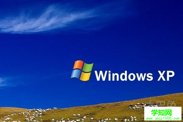 xpwin7雙系統 xpwin7雙系統