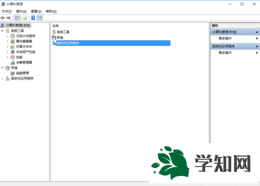 開啟win10系統服務的方法