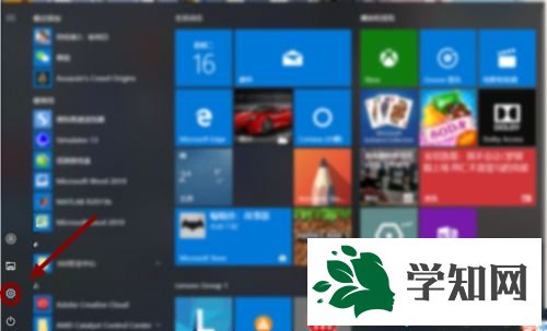 忘記WiFi密碼怎么辦?win10電腦查看wifi密碼的方法 忘記WiFi密碼怎么辦?win10電腦查看wifi密碼的方法