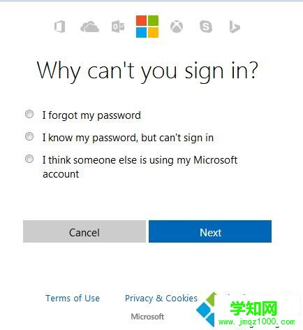 win10系統中管理員賬戶被鎖定如何解鎖