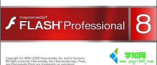 win10系統(tǒng)下ppt2010添加計(jì)時(shí)器插件的方法 win10系統(tǒng)下ppt2010添加計(jì)時(shí)器插件的方法