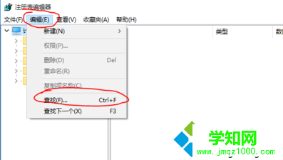 電腦有效解決被hao123.qquu8劫持的方法|如何徹底修改被hao123劫持的瀏覽器主頁2