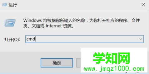 電腦插入內存卡后無法格式化的原因及解決方法 電腦插入內存卡后無法格式化的原因及解決方法