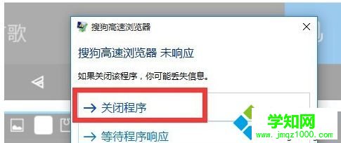 win10系統經常卡死怎么解決?win10系統經常卡死的修復方法 win10系統經常卡死怎么解決?win10系統經常卡死的修復方法