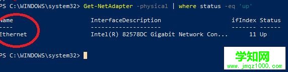 Win10系統無法打開和編輯IPv4屬性的方法 Win10系統無法打開和編輯IPv4屬性的方法