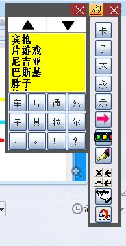 電腦安裝手寫板驅動的詳細步驟 電腦安裝手寫板驅動的詳細步驟