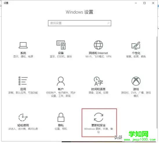電腦怎么備份系統(tǒng)？切記有備無患