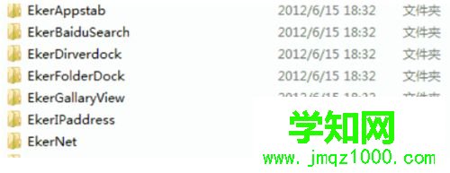 windows10系統(tǒng)如何使用酷魚桌面
