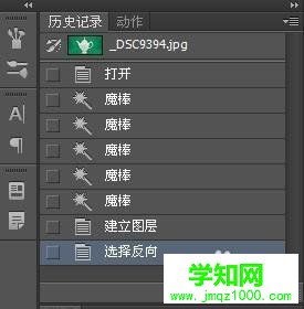 xp系統下如何使用photoshop去除綠色背景 xp系統下如何使用photoshop去除綠色背景