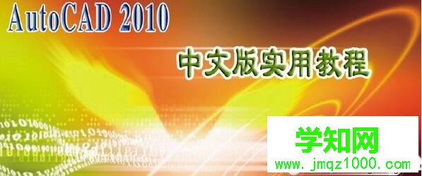 Windows10 iso文件的打開步驟5 Windows10 iso文件的打開步驟5