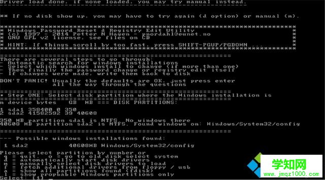 忘記密碼時如何重新設置Windows10密碼 忘記密碼時如何重新設置Windows10密碼