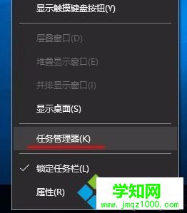 電腦中戰(zhàn)網(wǎng)更新游戲（魔獸、爐石等暴雪游戲）速度慢怎么解決1