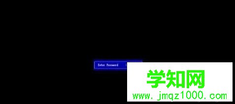 Windows10系統設置BIOS密碼的步驟6