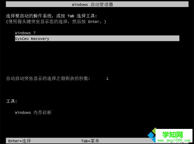 電腦重裝系統(tǒng)多少錢|電腦換個(gè)系統(tǒng)要多少錢