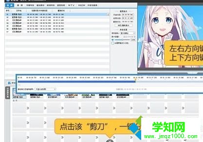 win10系統(tǒng)制作動(dòng)畫視頻的簡(jiǎn)單方法 win10系統(tǒng)制作動(dòng)畫視頻的簡(jiǎn)單方法