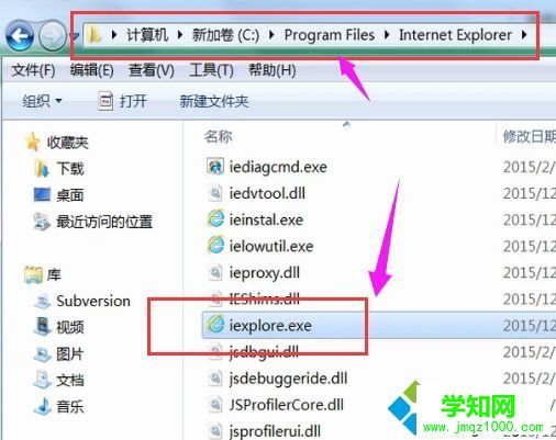 Win10桌面沒有ie圖標(biāo)怎么回事？Win10桌面沒有ie圖標(biāo)的恢復(fù)方法