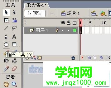電腦怎么制作flash動畫?電腦制作flash動畫的方法 電腦怎么制作flash動畫?電腦制作flash動畫的方法
