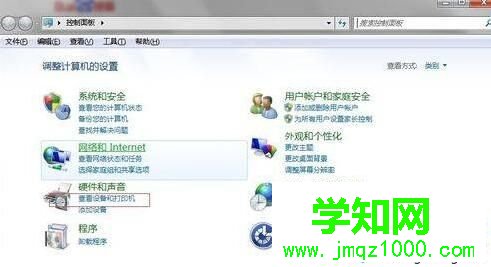 win10系統更換網絡后網絡打印機連不上了的解決步驟2