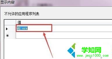 qq總是自動退出怎么辦| 電腦qq自動退出登錄的解決方法