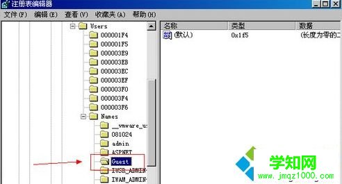 windows xp系統怎么刪除Guest用戶 windows xp系統怎么刪除Guest用戶