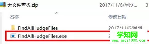 windows10系統(tǒng)怎樣快速釋放磁盤空間 windows10系統(tǒng)怎樣快速釋放磁盤空間