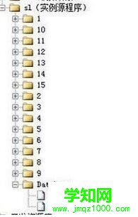 Win10系統打開數據庫mdf文件的兩種方法