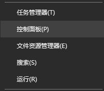 win10系統(tǒng)無法登錄戰(zhàn)網(wǎng)的四種解決方法