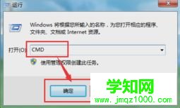 如何查看電腦硬盤序列號|獲取硬盤序列號的方法