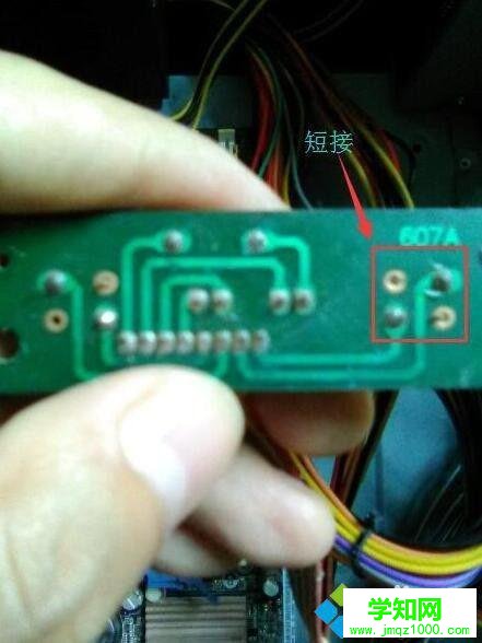 電腦開不了機風扇不轉指示燈不亮怎么辦