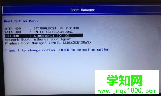 聯(lián)想筆記本怎么重裝系統(tǒng)|聯(lián)想 重裝系統(tǒng)教程