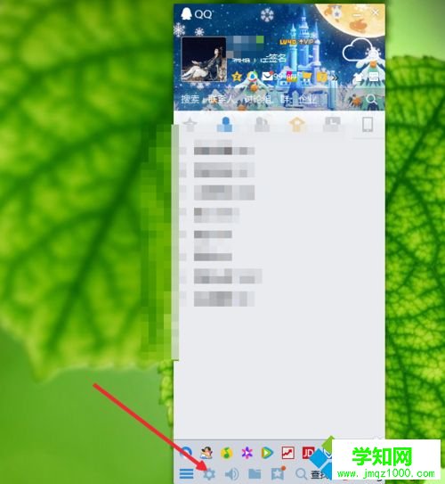 電腦讓QQ自動(dòng)回復(fù)的設(shè)置教程【圖文】