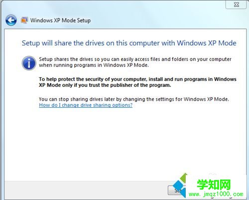 點(diǎn)擊安裝 點(diǎn)擊安裝