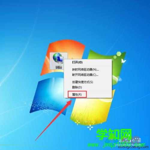 電腦設置不了DNS地址怎么辦 電腦設置不了DNS地址怎么辦