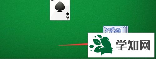 xp系統自帶蜘蛛紙牌怎么玩