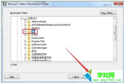 電腦打開excel表格總是亂碼怎么解決