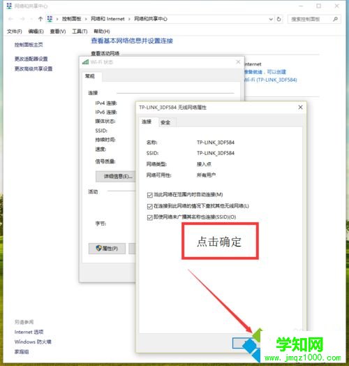 臺式win10電腦沒有無線網卡怎么用wifi?解決方法 臺式win10電腦沒有無線網卡怎么用wifi?解決方法