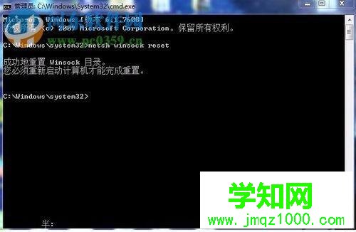 ip地址錯誤怎么修復(fù)？ip地址錯誤可以這樣修復(fù)