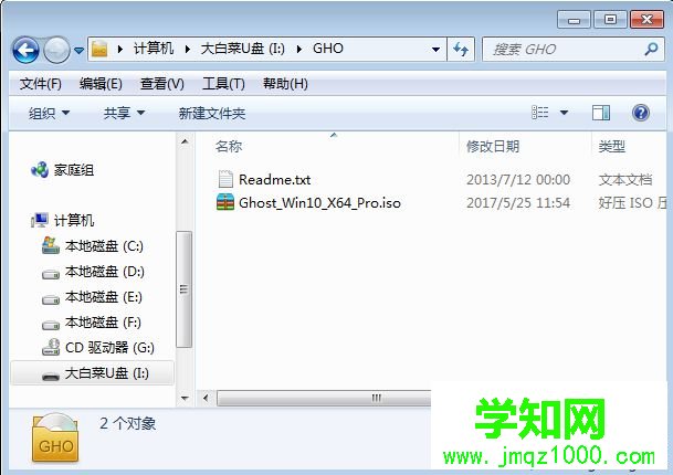 PE如何全新安裝win10|gpt全新安裝win10系統教程