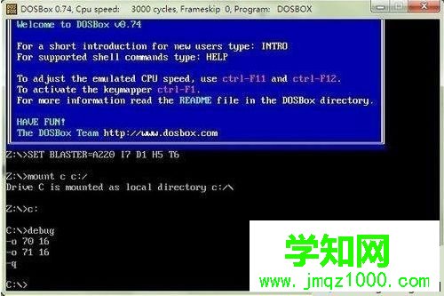Win10系統(tǒng)取消BIOS密碼的方法