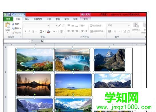 win10系統(tǒng)下批量壓縮excel 2010圖片的步驟2