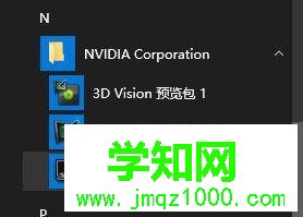 windows10系統(tǒng)怎樣優(yōu)化游戲性能 windows10系統(tǒng)怎樣優(yōu)化游戲性能