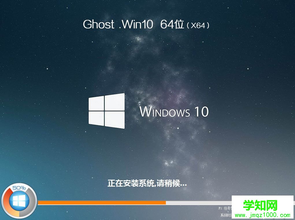 dell怎么重裝系統|dell重裝系統步驟