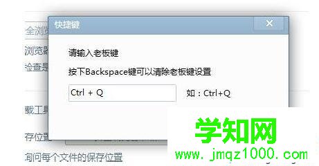 win10系統(tǒng)如何使用360瀏覽器小窗口播放功能 win10系統(tǒng)如何使用360瀏覽器小窗口播放功能