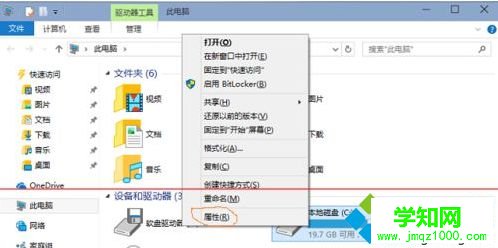 選擇最下一行 選擇最下一行